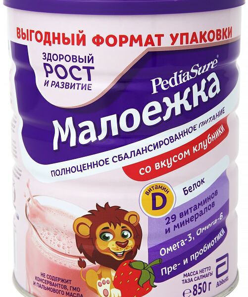 Смесь PediaSure Малоежка со вкусом клубники  с 12 месяцев 850г