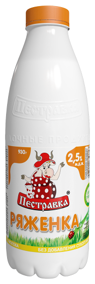 Ряженка Пестравка 2.5%