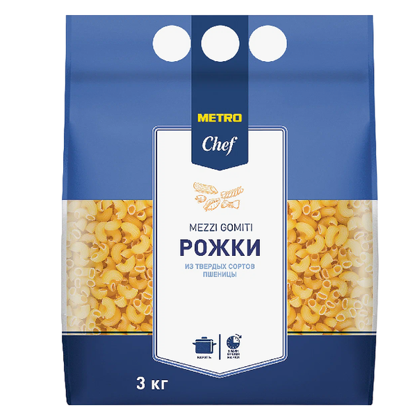 Макаронные изделия Metro Chef Рожки