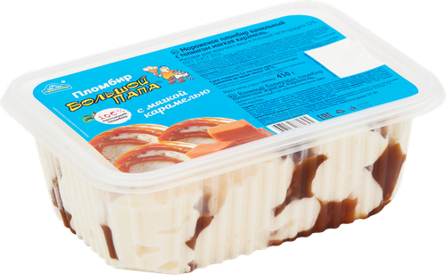 

Мороженое БОЛЬШОЙ ПАПА Пломбир с мягкой карамелью, без змж, ванна, 450г