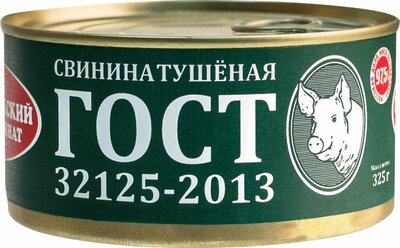 Свинина тушеная Великолукский Мясокомбинат ГОСТ 325 г