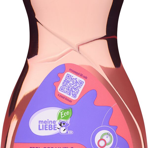 Средство для мытья посуды Meine Liebe Клюква и брусника