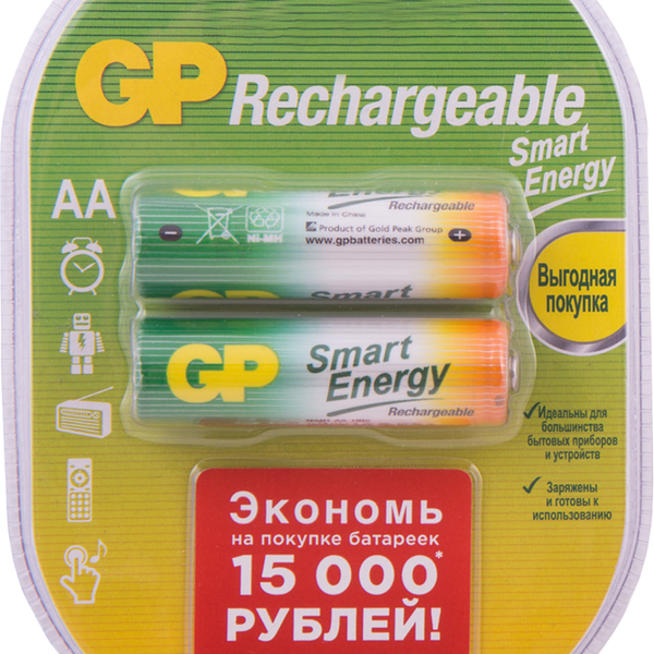 Батарейки АА 2 шт ТМ GP Rechargeable (ДжиПи Речаджиабл)