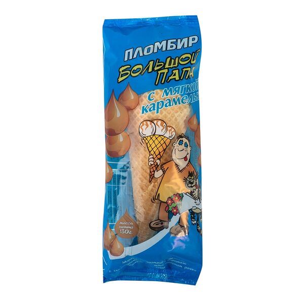 Мороженое пломбир Большой Папа с карамелью рожок, 130г