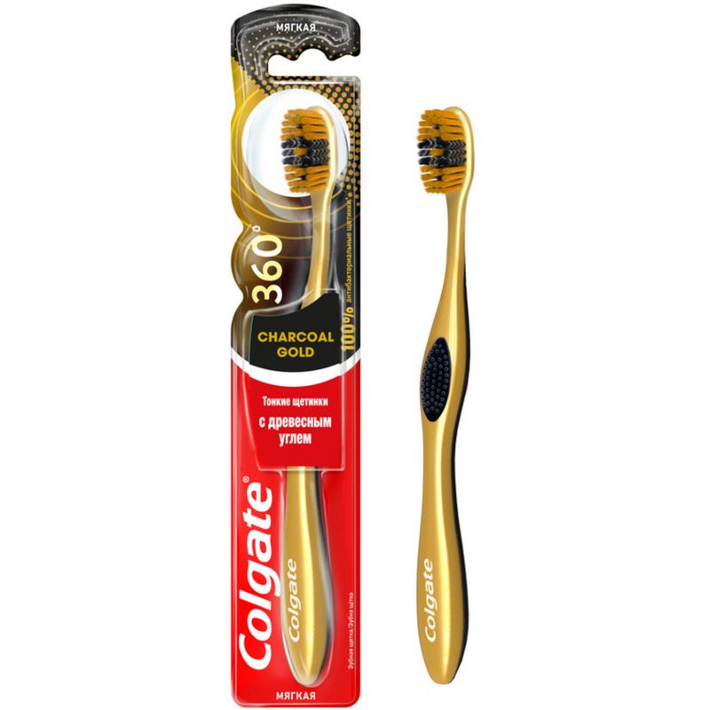 

Щетка зубная Colgate 360 Золотая с Древесным углем мягкая, 1 шт, в ассортименте