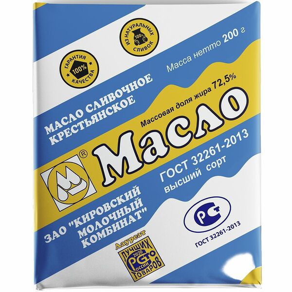 Масло Вятушка Крестьянское, 72.5%