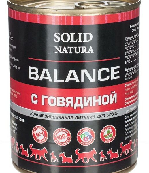 Влажный корм для собак Solid Natura Balance Говядина 340г