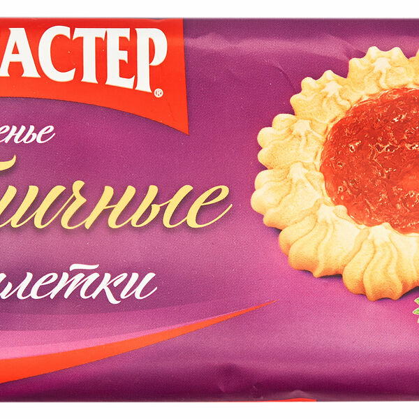 Печенье сдобное Кухмастер Тарталетки Клубничные 240 г