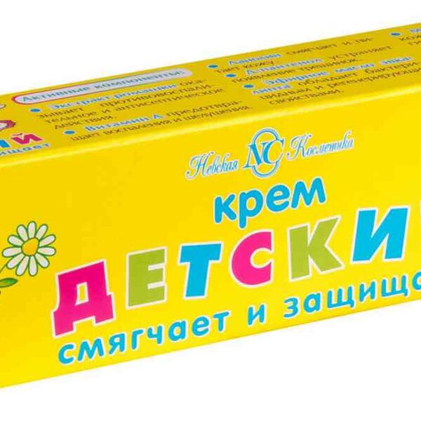 Крем детский Невская Косметика