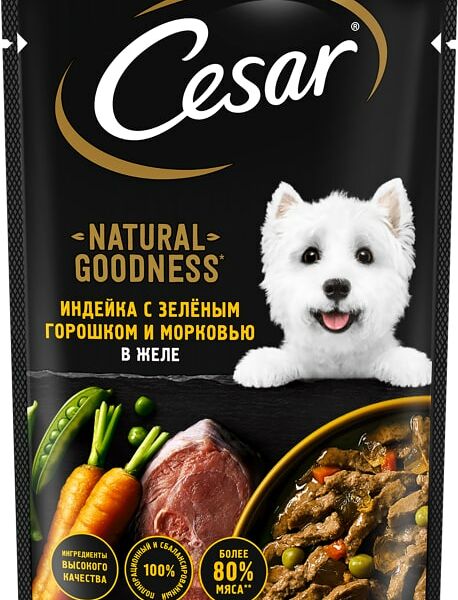 Влажный корм для собак Cesar Индейка горох морковь в желе 80г