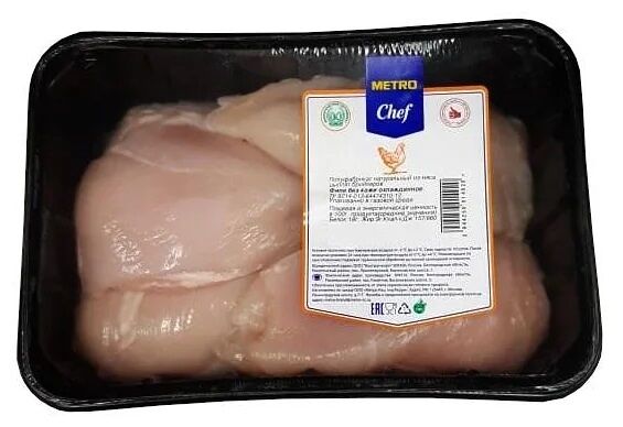 Филе цыпленка-бройлера Metro Chef охлажденное