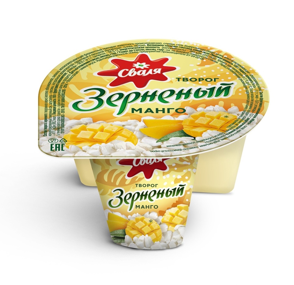 

Творог зерненый Сваля 5% и фруктовый наполнитель манго 130 г