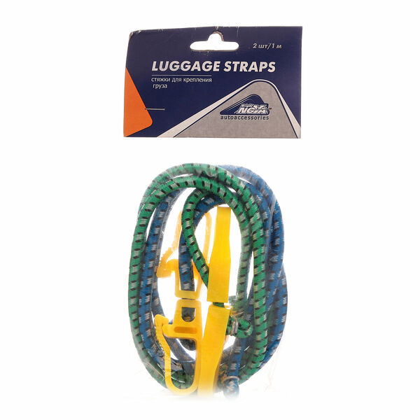 Стяжки для крепления груза 1м*2шт ТМ Nova Bright (Нова Брайт)