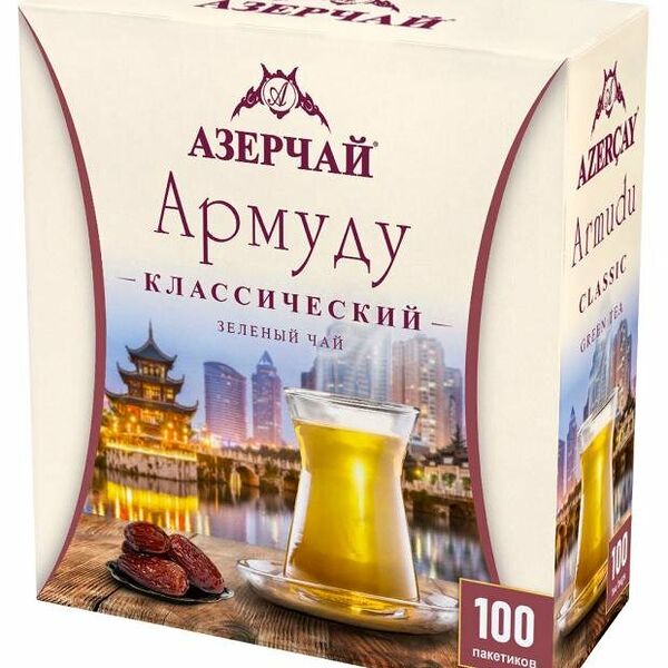 Чай зеленый АЗЕРЧАЙ Армуду, 100 х 1,6 г