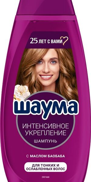 Шампунь для волос Шаума для тонких и ослабленных Интенсивное укрепление 370мл