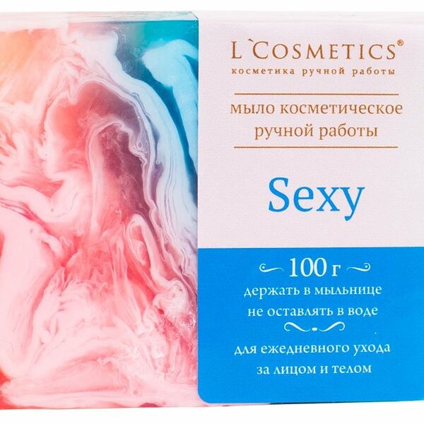 Мыло косметическое L'Cosmetics Sexy 212 парфюм ручная работа