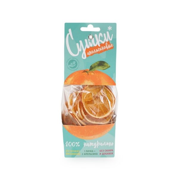 Сушки из апельсина