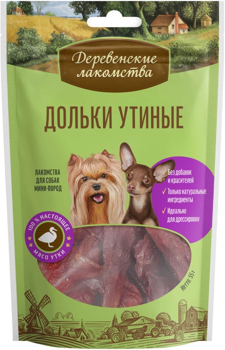 

Лакомство для собак Деревенские лакомства Дольки утиные 55 г