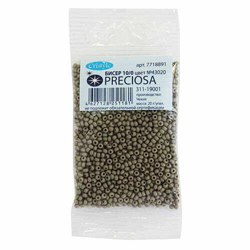 (43020) 311-19001-10/0 Бисер непрозрачный 10/0, круг.отв., 20гр Preciosa,упак