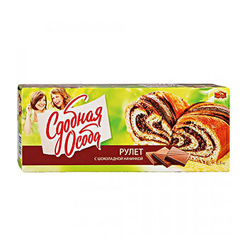 Рулет Сдобная особа с шоколадной начинкой