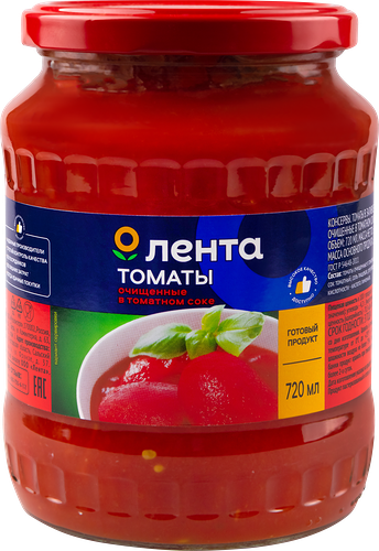Томаты в томатном соке ЛЕНТА очищенные, 720мл