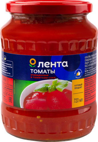

Томаты в томатном соке ЛЕНТА очищенные, 720мл