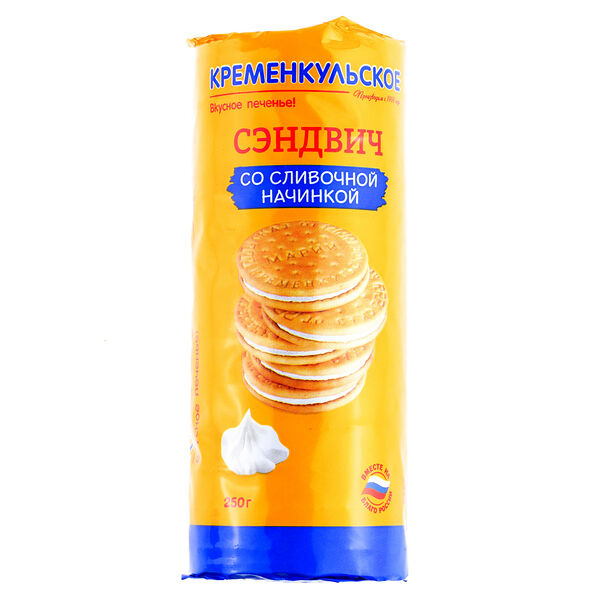 Печенье Кременкульское Сказ от Марии печенье-сэндвич сливочное