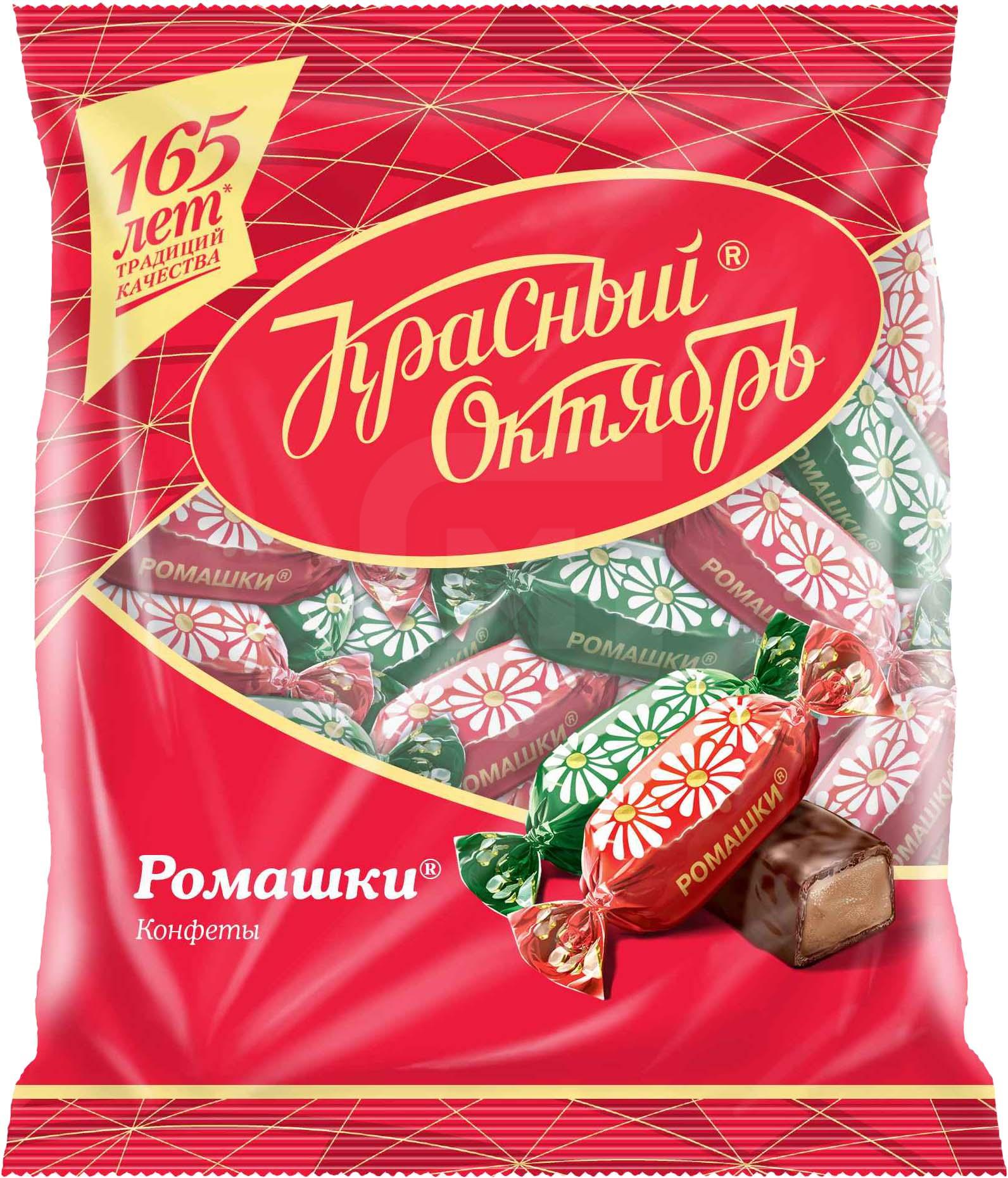 

Конфеты Красный Октябрь Ромашки