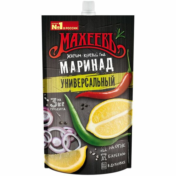Приправа Махеевъ Маринад универсальный, 300г