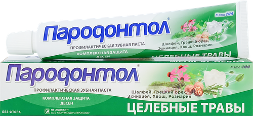 

Зубная паста Пародонтол Целебные Травы без фтора 63 г