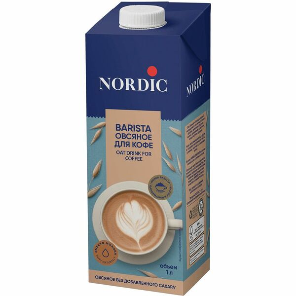 Напиток овсяный NORDIC Barista для кофе, 1л