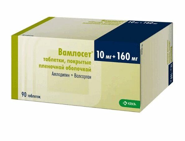 Вамлосет таблетки 10 мг + 160 мг 90 шт