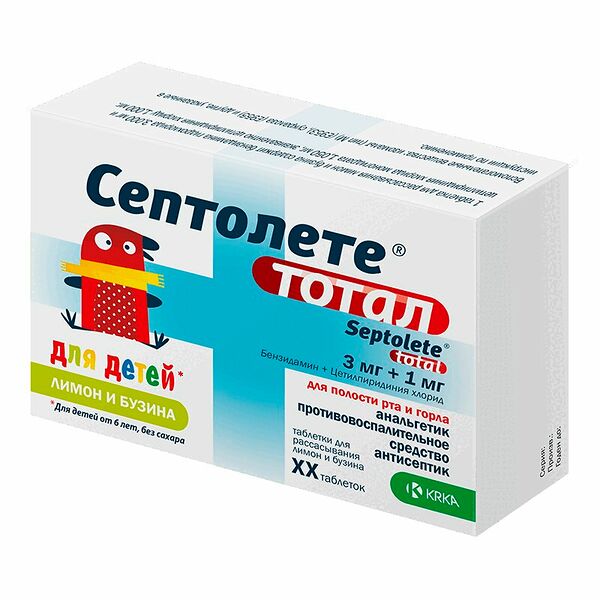 Септолете тотал, табл. д/рассас. 3 мг + 1 мг, бл. 8, пач. картон. 1