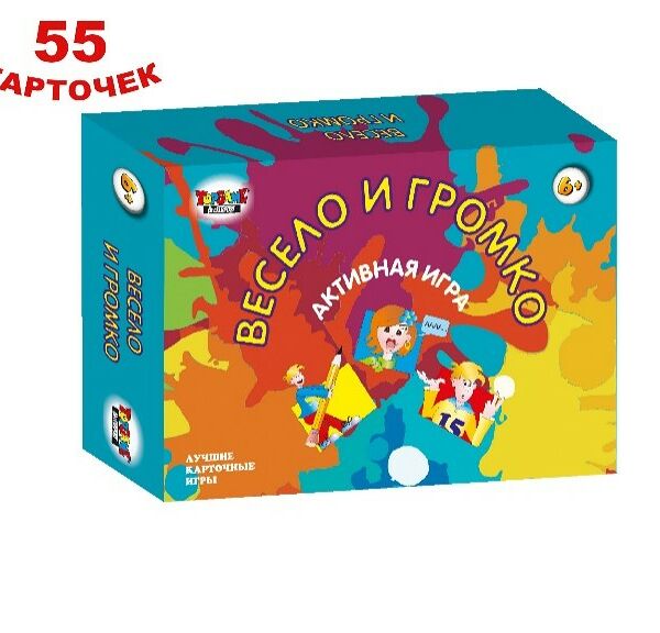 Гп.Лучшие карточные игры 