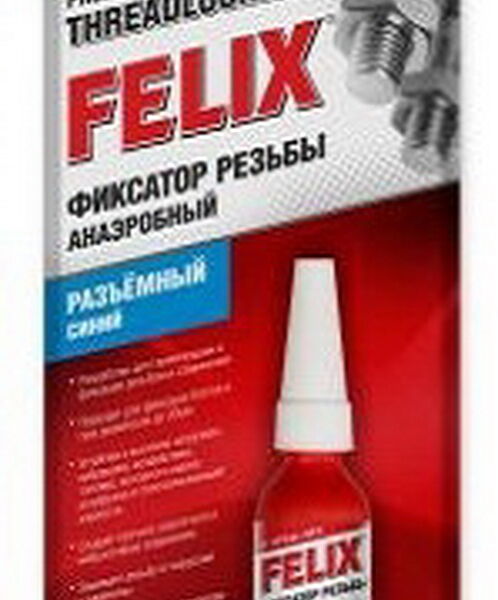 Профессиональный фиксатор резьбы Felix (синий)