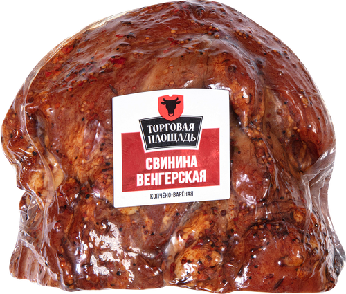 

Свинина Торговая площадь Венгерская копчено-вареная вес