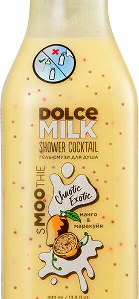 Гель-смузи Dolce Milk Smoothie Spa Хаотик Экзотик для душа 400мл
