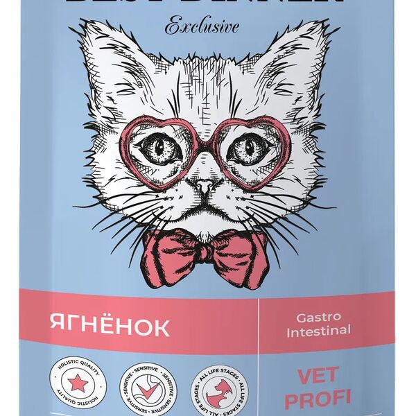 Корм Best Dinner Gastro Intestinal для кошек при заболеваниях ЖКТ кусочки в соусе с ягненком 