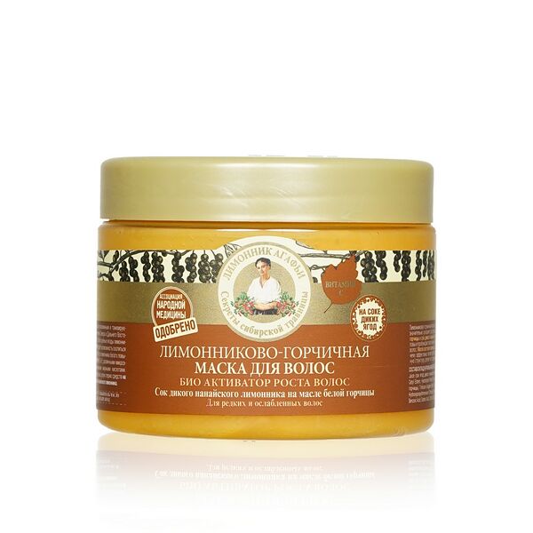 Маска для волос Рецепты бабушки Агафьи Биоактиватор роста волос лимонниково-горчичная 300мл