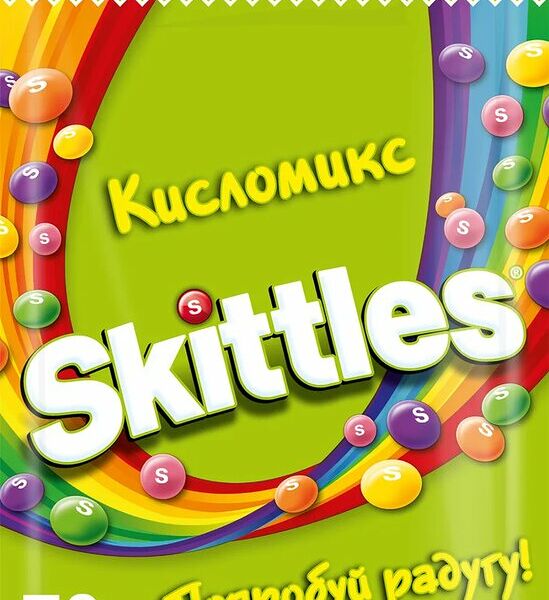 Драже жевательное Skittles Кисломикс