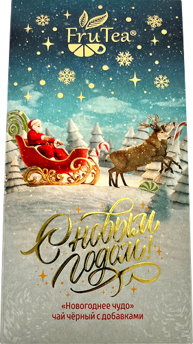 Чай черный FRU TEA Новогоднее чудо, листовой, 50г