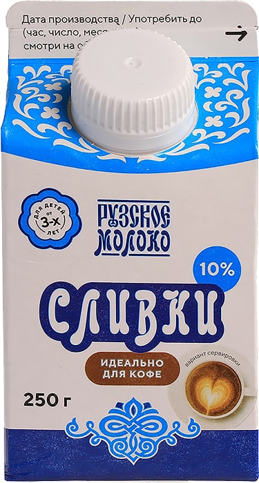 

Сливки Рузское молоко пастеризованные 10% 250 г