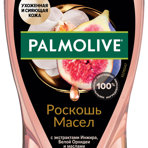 Гель для душа Palmolive роскошь масел с экстрактом инжира, белой орхидеи и маслами