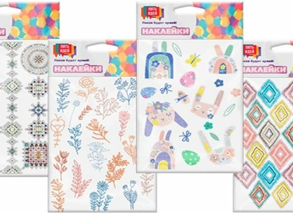 Наклейки Пять Идей декоративные 4 шт. в ассортименте