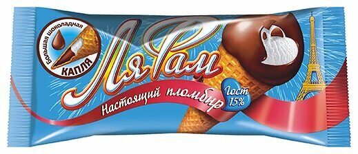 Мороженое Ля Фам Настоящий пломбир, рожок (Талосто)