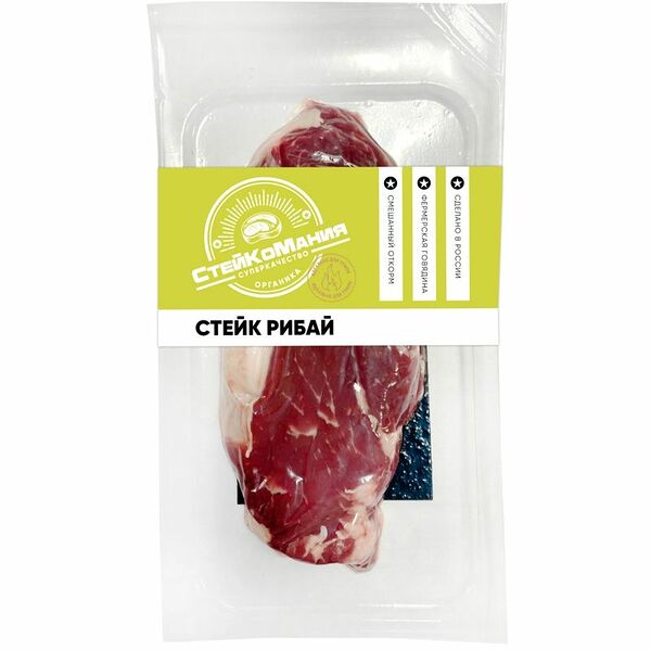 Стейк Стейкомания Рибай из говядины категории А, 200г