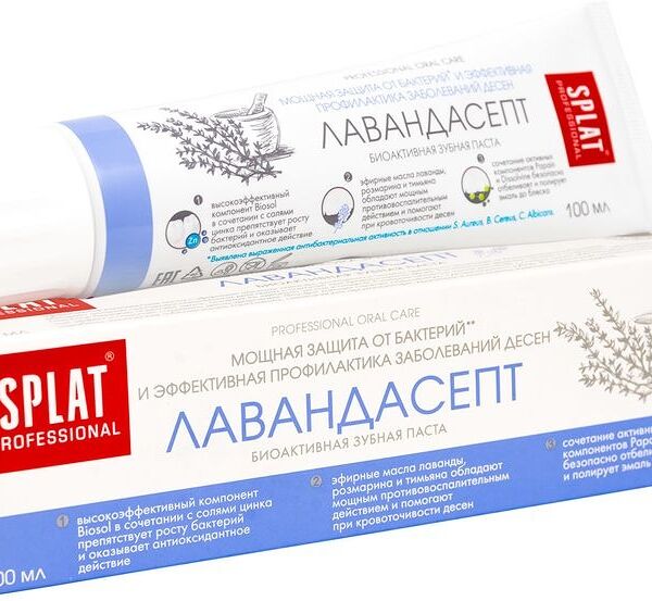 Паста зубная Splat Professional лавандасепт 100 мл