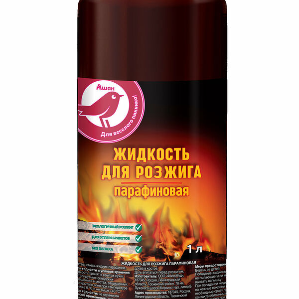 Жидкость для розжига АШАН Красная птица парафиновая