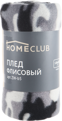 

Плед флисовый HOMECLUB 120х145см, Арт. ZW-b5