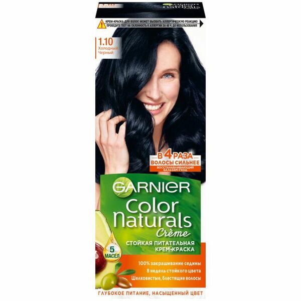 Стойкая питательная крем-краска для волос Garnier Color Naturals оттенок 1.10 Холодный черный 110 мл